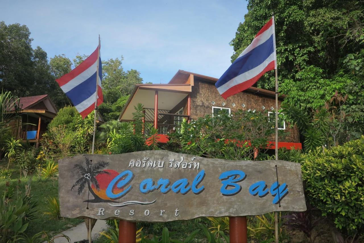 Koh Jum Coral Bay Resort Buitenkant foto