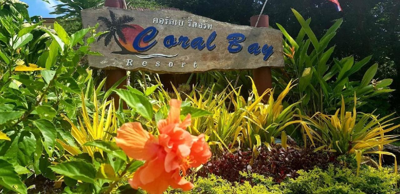 Koh Jum Coral Bay Resort Buitenkant foto